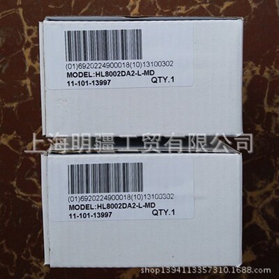 HL8002DA2-L-MD ,中央空调 温控器 网络温控器 HL8002DA2