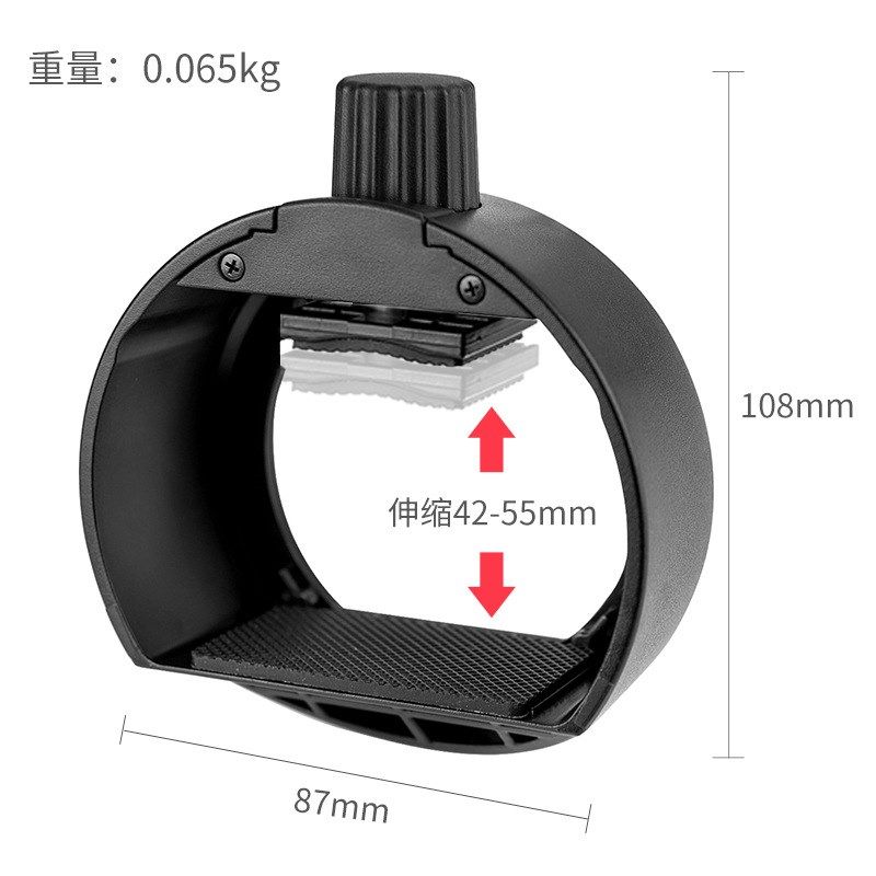 神牛godox S-R1 AKR1 V860III V1 V85