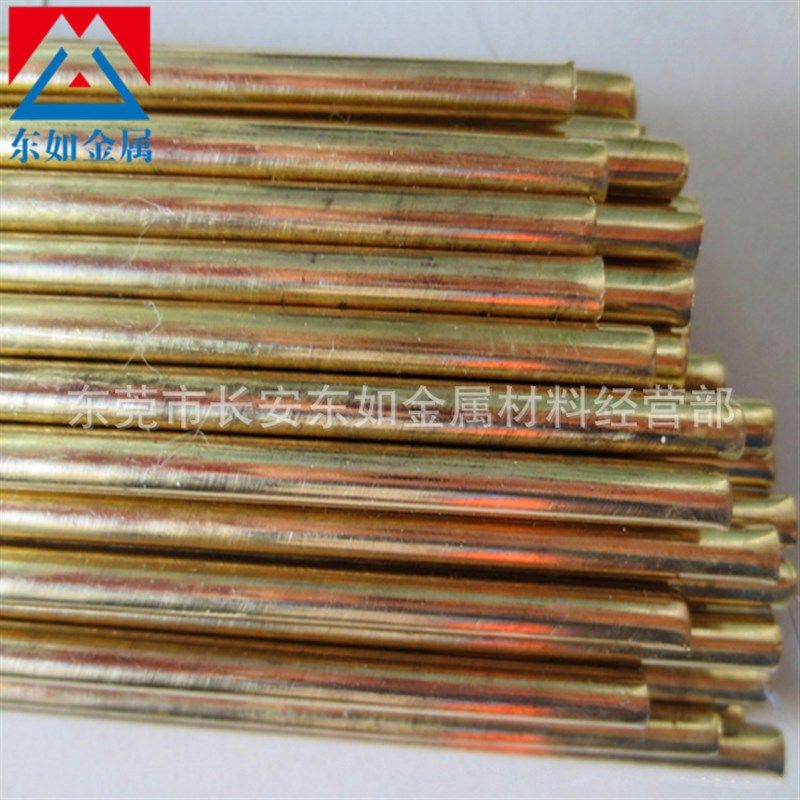 现货供应洛铜QAl9-2铝青铜 QAl9-2铝青铜棒 高强度QAl9-2铝青铜板,五金/工具,其他机械五金,淘宝优惠券,粉丝福利购,淘宝优惠卷