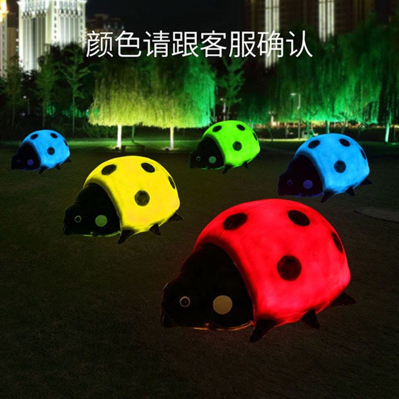 七星瓢虫雕塑模型仿真昆虫玻璃钢发光甲虫幼儿园摆件公园草坪装饰,基础建材,砂岩雕刻,淘宝优惠券,粉丝福利购,淘宝优惠卷