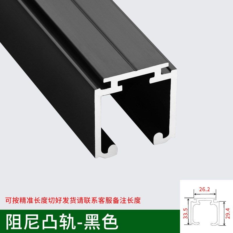 上轨道推拉门铝合金玻璃门吊趟门路轨吊门滑轮移门黑色全套型材