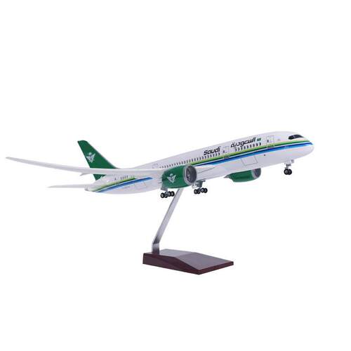 47CM沙特航空B777仿真飞机模型礼品摆件航模带轮可拆卸收藏