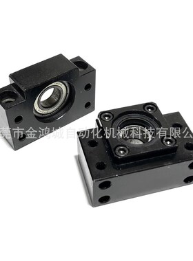 方形丝杠支座组件侧面带孔型固定侧LEB61-10SLEB61-10LEB61-12LEB