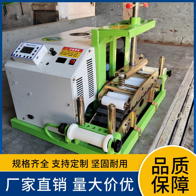 电缆输送 中冀长信 管道放线桥架铺设用 智能遥控200电力敷设机