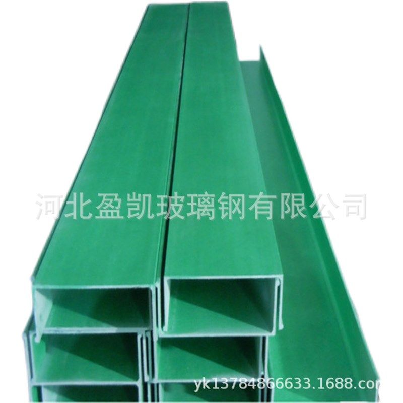 防火玻璃钢槽式桥架 托盘式玻璃钢耐腐蚀环氧树脂电缆支架 线槽盒