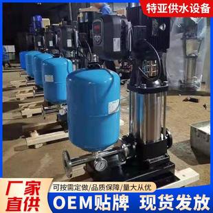 多级增压泵生活用水泵恒压设备机组 CDLF单泵变频供水设备立式
