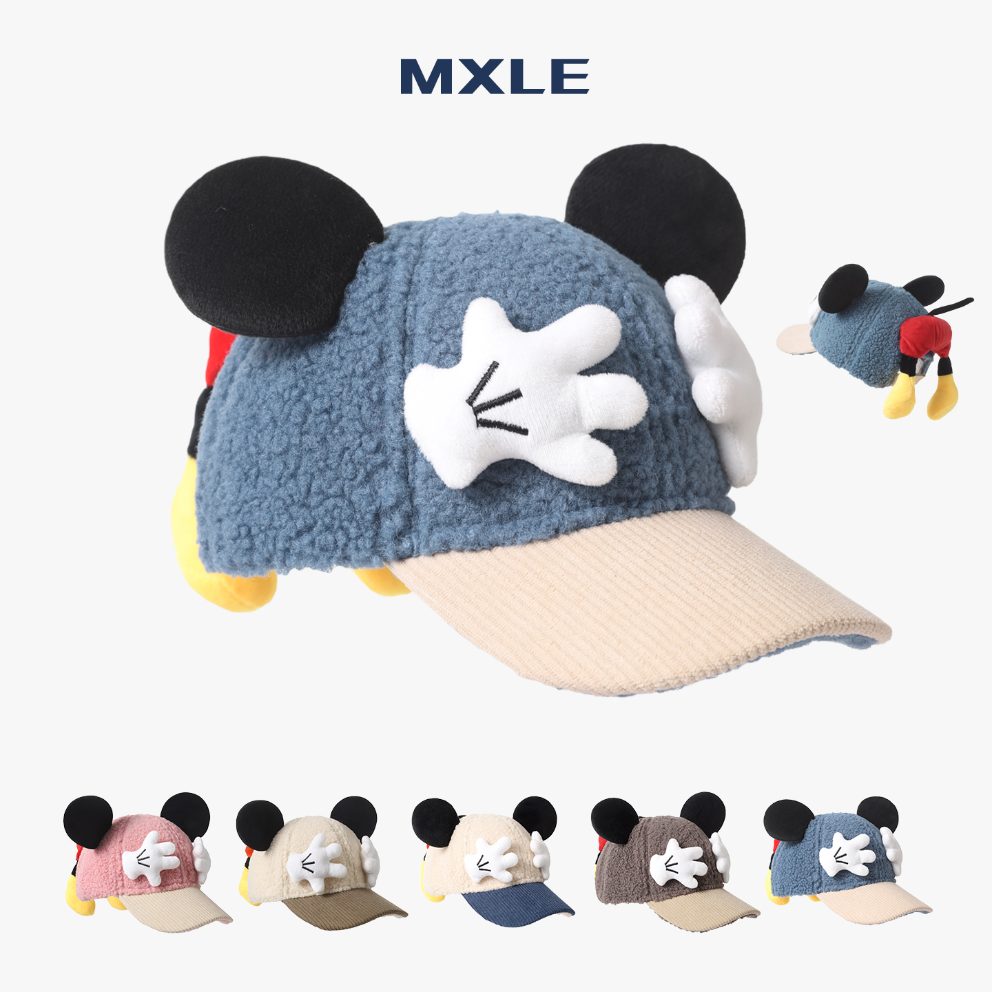 秋冬儿童卡通造型防寒保暖棒球帽