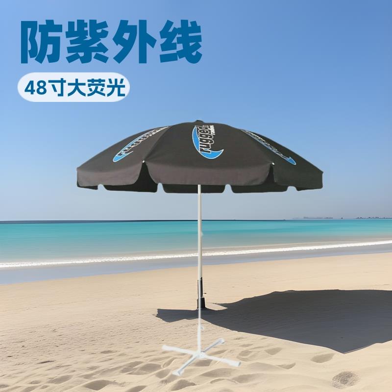 太阳伞48寸转向纤维骨铁架涤纶布带遮阳防晒户外沙滩伞定造厂