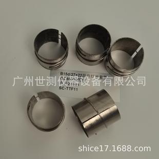 2009温升灯座 T24392 IEC60360图11B15d 27×22温升灯座套筒GB