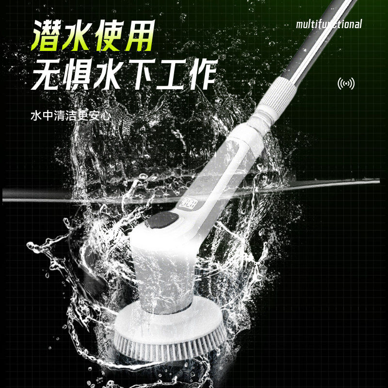 多功能电动鱼缸清洁刷IPX8整机防水充电无线家用刷