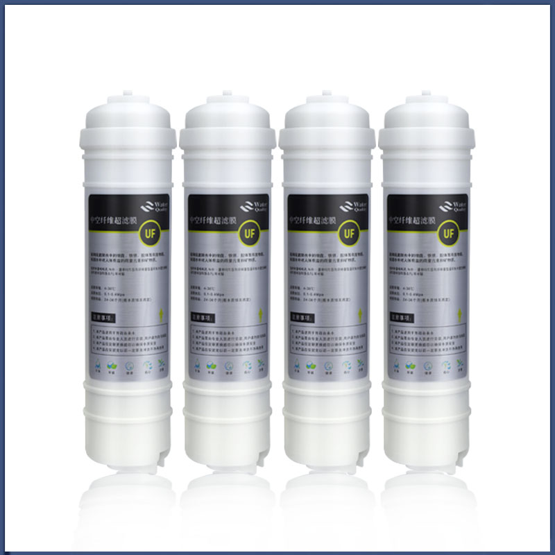 10寸一体式2分快接UF超滤膜滤芯韩式中空纤维过滤炭棒净水器配件
