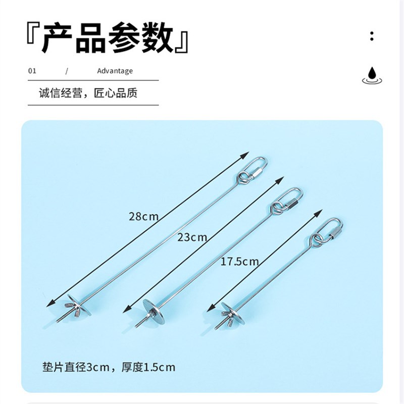 鹦鹉鸟用水果叉不锈钢蔬菜玉米挂钩水果夹喂食器玩具鸟笼配件用品