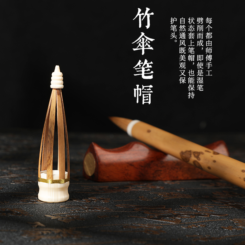 梅林笔庄北尾纯狼毫毛笔套装高档专业级书法毛笔楷书中号中楷大楷
