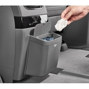 适用于极氪009冰箱防踢盖板垃圾桶后排收纳储物盒改装汽车用品