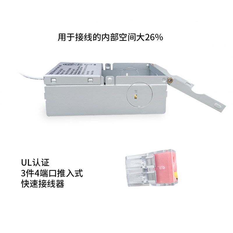 DANS美规ETL欧盟ce认证超薄圆形嵌入式吸顶筒灯6in面板灯铝合金