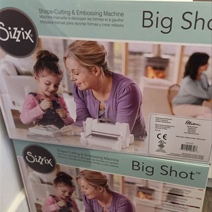 Big 手工相册压花切割机器模切机Sizzix Shot scrapbook 现货
