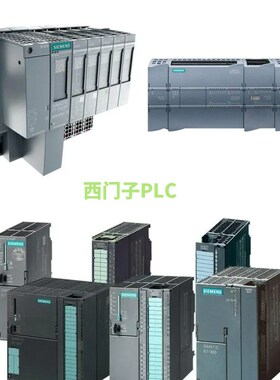 7MB2111-1AB00-0AA1 7ML1830-2AK超声波液位A5E36563512手操器