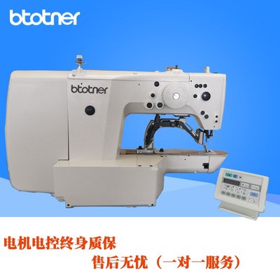 1900A430D电脑打结机电脑套结机电子打枣机全自动加固缝纫机