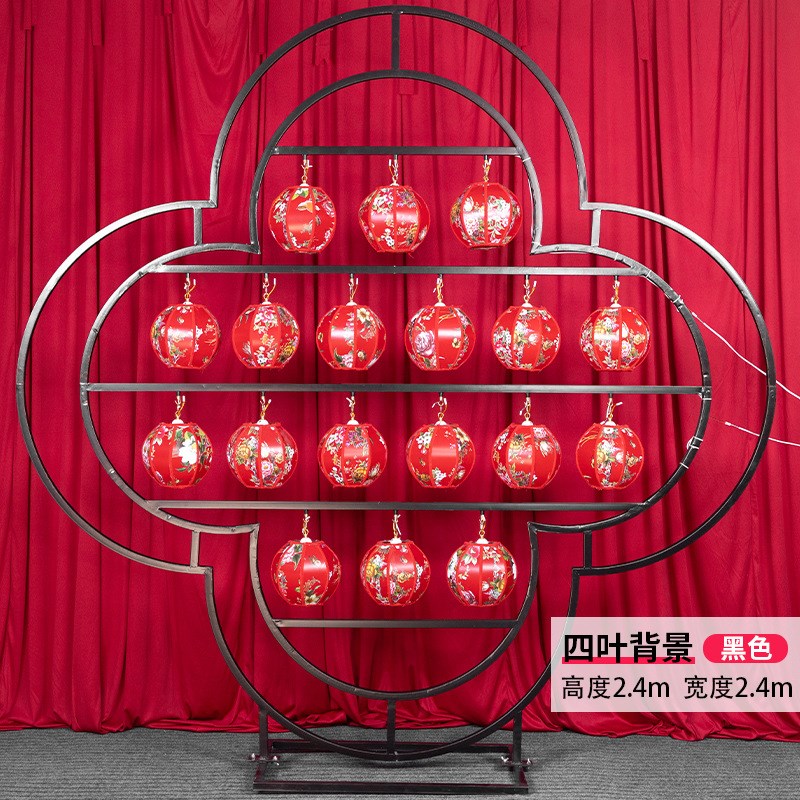 新款婚庆中式四叶草背景宫灯路引婚礼仿古铁艺发光灯笼屏风道具