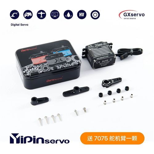 GX功勋水鬼X80Pro IPX8潜水 机器人攀爬车大脚车高压无刷80KG舵机