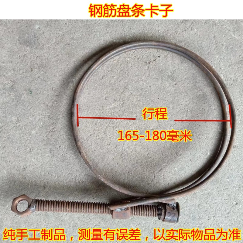 抱箍抱卡风管喉箍水管卡子油管喉卡橡胶管管夹卡箍管卡箍子