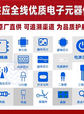 RTL8821CU-CG丝印 贴片封装 QFN56 以太网控制器无线收发IC集成