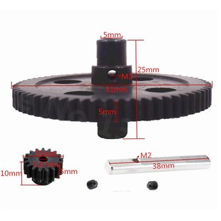 伟力12428-BC遥控车金属齿轮0088电机齿轮0015减速齿轮升级配件