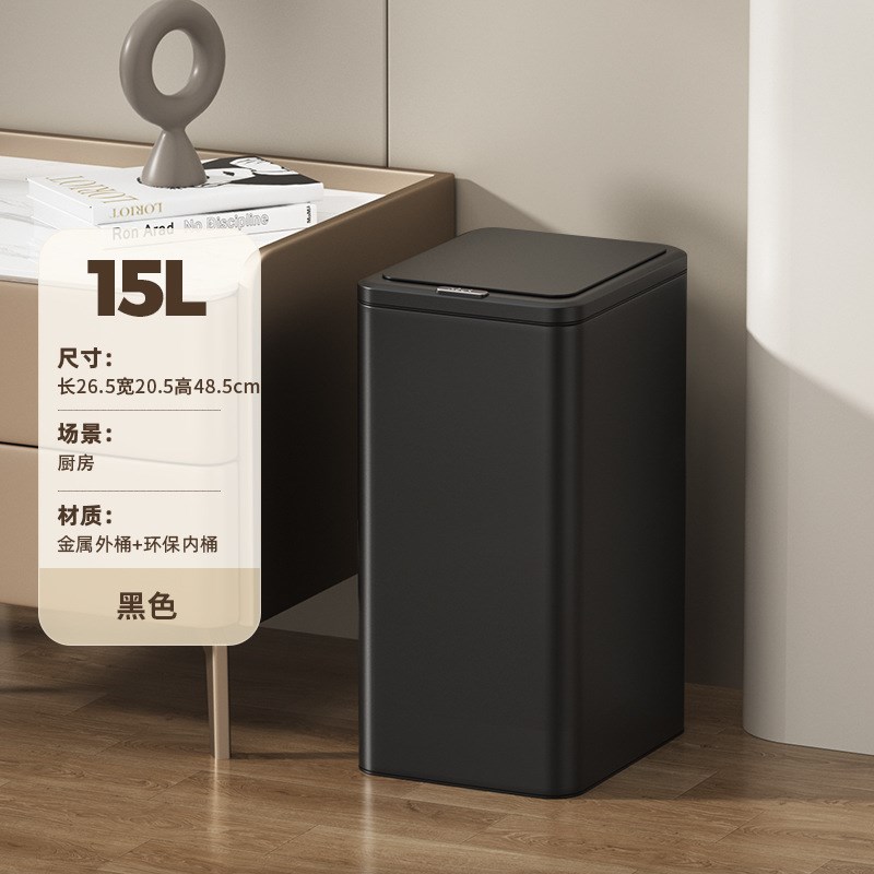 厨房免弯腰垃圾桶可移动高脚按压式大容量客厅卫生间卧室个性创意