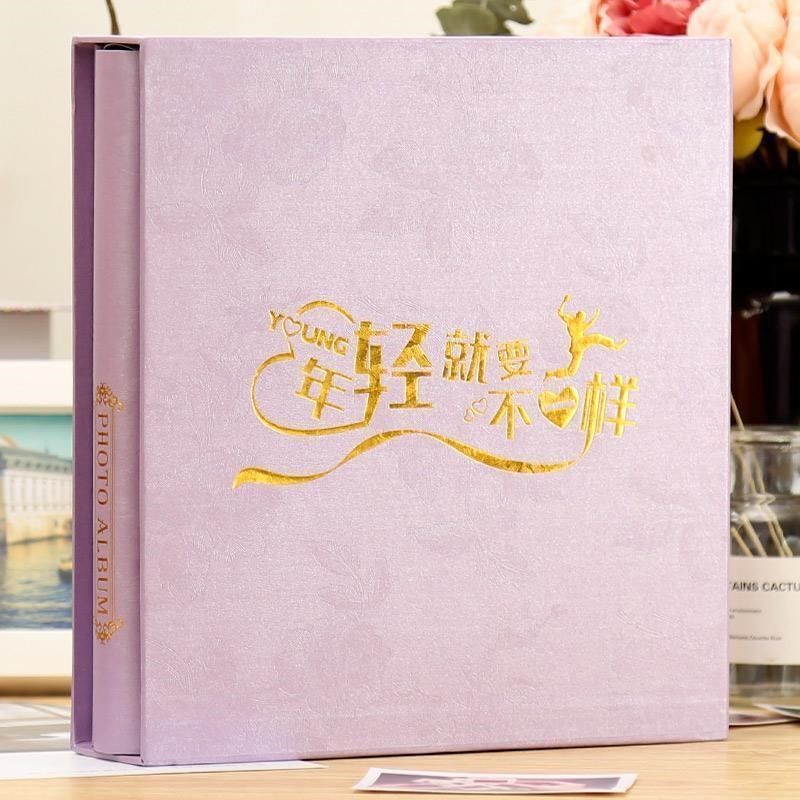 相册本家庭大容量400张5678寸混装大本相册集纪念册五6寸照片相册