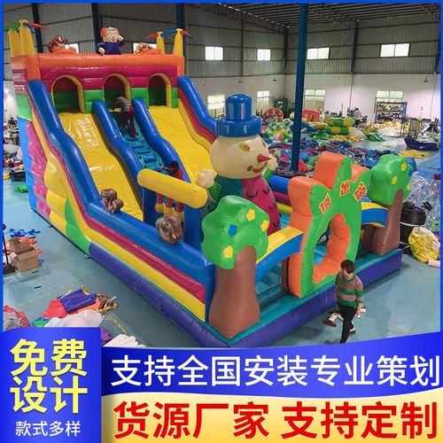 爆款儿童充气城堡 室内小型淘气堡 摆摊充气蹦蹦床游乐设备滑滑梯