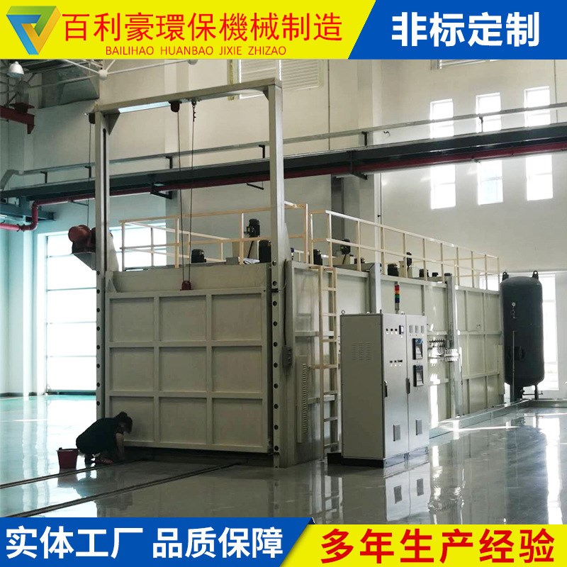 百利豪供应恒温干燥箱 电热鼓风高温工业烘箱 电热恒温工业烘箱