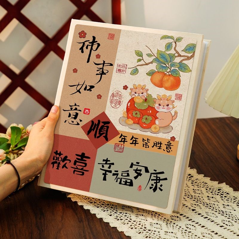 小相册本纪念册儿童3寸成长纪录照片收纳家庭大容量6寸57影集相簿