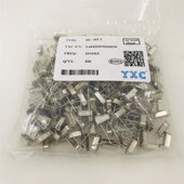 YXC扬兴晶振20.000MHZ 49S直插无源晶振200个 20MHZ 20PPM