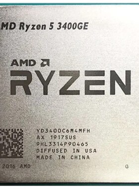 AMD锐龙 R5-2400GE R5-3400GE R5-4650G 4/8CT 3.2ghz 3.3ghz 3.7