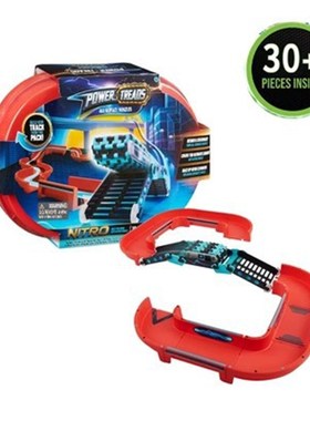 power treads步行机过山车滑索套装自由拼搭建智能电动轨道滑行车