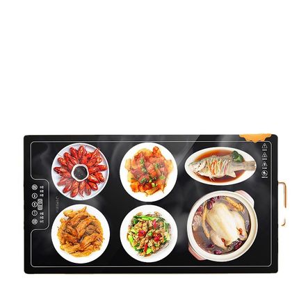 JIMI积米暖菜板保温板热菜板电加热板热菜圆型JM8080直径家用