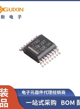 全新原装ISO7740DBQ 封装SSOP16 数字隔离器芯片
