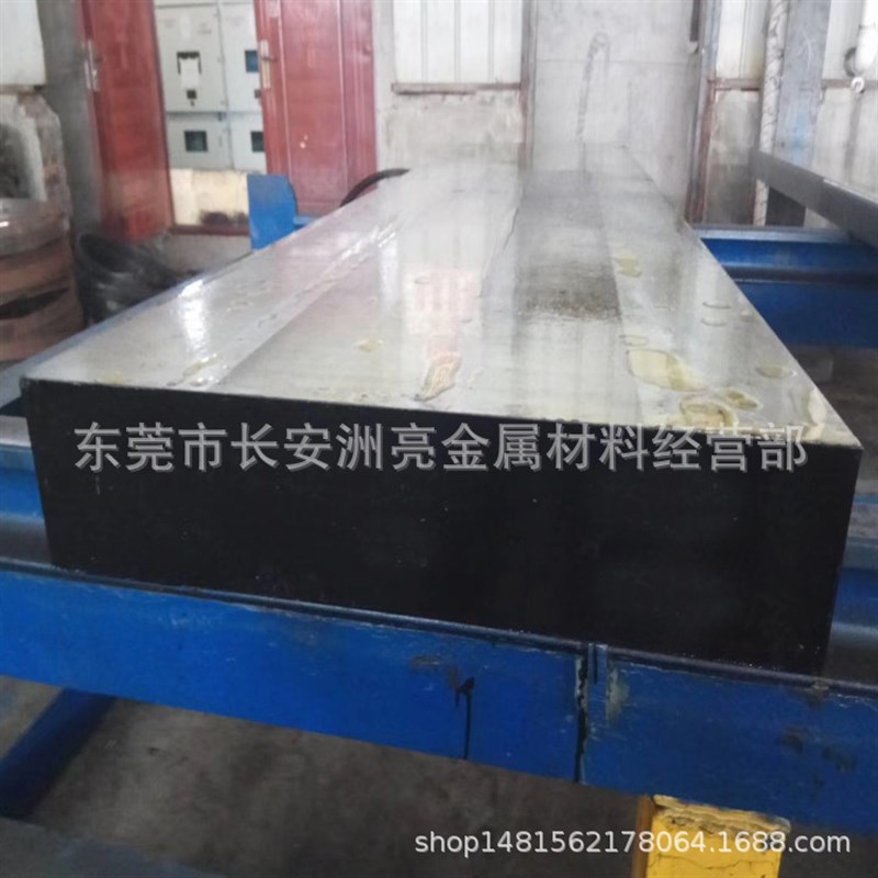 东莞供应H13热作模具钢棒 H13圆钢 H13生料熟料  H13大小直径圆棒