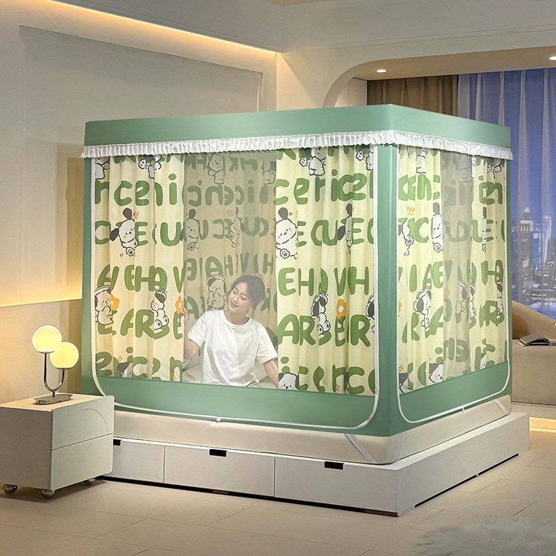 新款全封闭蚊帐拉链坐床家用蒙古包一体式加密遮光床帘防尘床幔