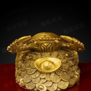 纯铜金钱螃蟹横财得利富甲一方八方来财蟹黄铜摆件家用铜螃蟹礼品