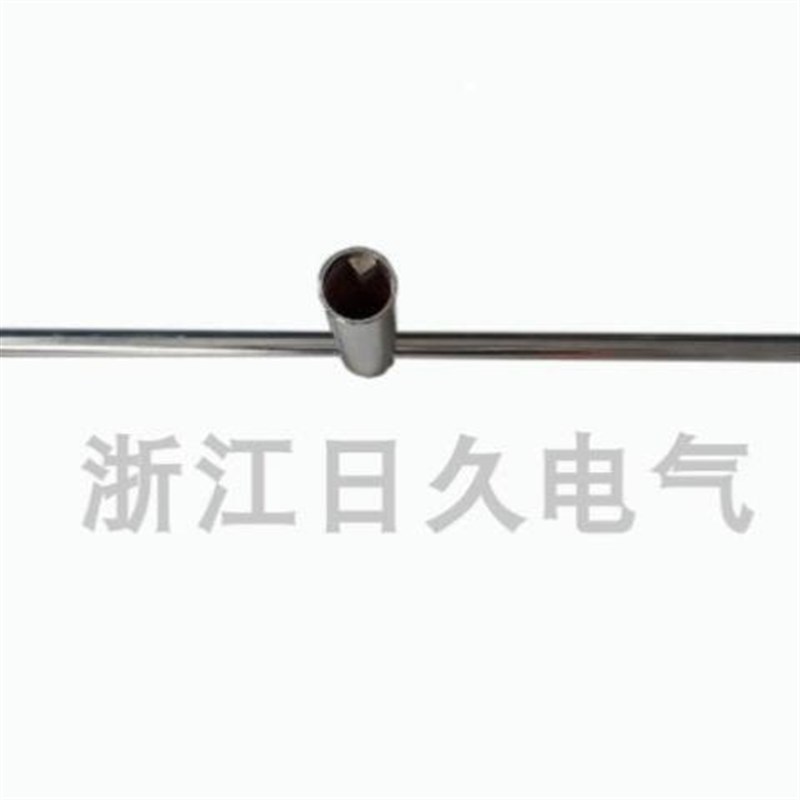 FKN12-12 FZN25-12高压负荷开关分合闸操作手柄 内四角14/17手柄