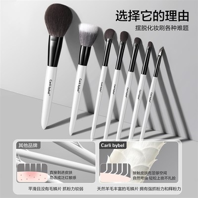 纯羊毛化妆刷全套装化妆师眼部新手入门收纳旅行便携式动物毛