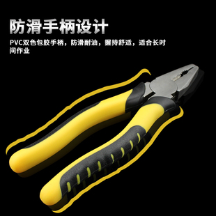 多功能老虎钳省力钢丝钳工业级电工维修工具剪铁丝断线钳子平口钳