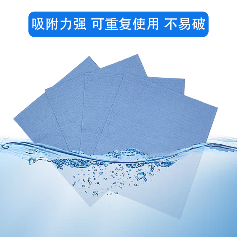 工业擦拭布无纺布多用途无尘纸喷漆吸油不掉毛防静电多功能擦拭纸