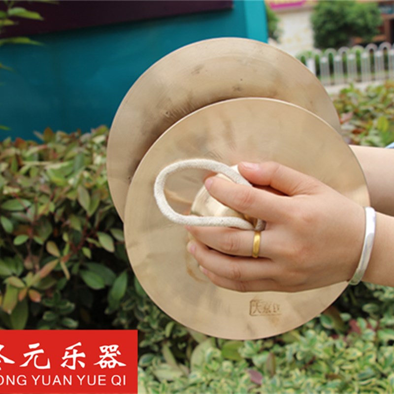 京钗铜镲铜钹水镲15cm小京镲17公分中京镲20厘米大京镲响铜乐器