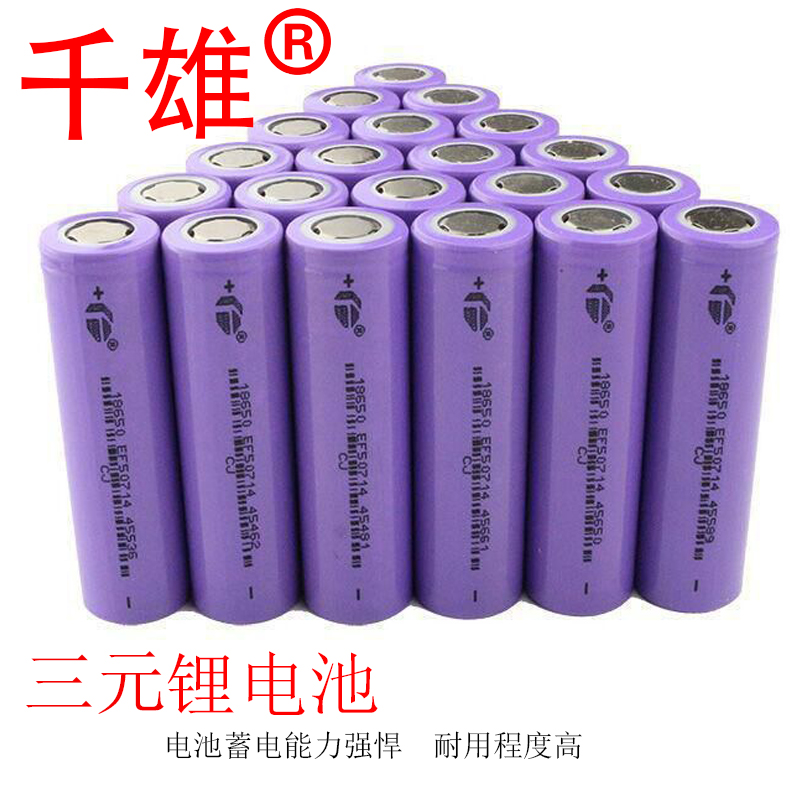 电动爬楼机上下楼爬楼神器载物搬运车载重家具家电建材拉货爬楼车