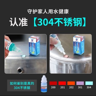 卧式 304 压力罐家用全自动无塔供水器水箱水塔水泵自来水增压储水