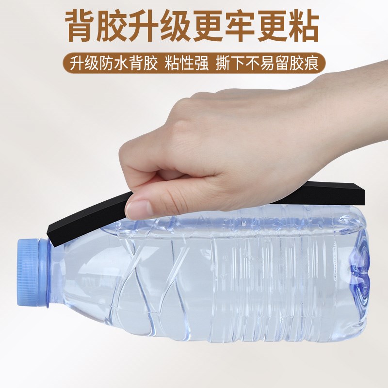 伞柄防滑贴自粘黑色伞柄配件把手套雨伞加厚海绵柔软减震伞柄保护