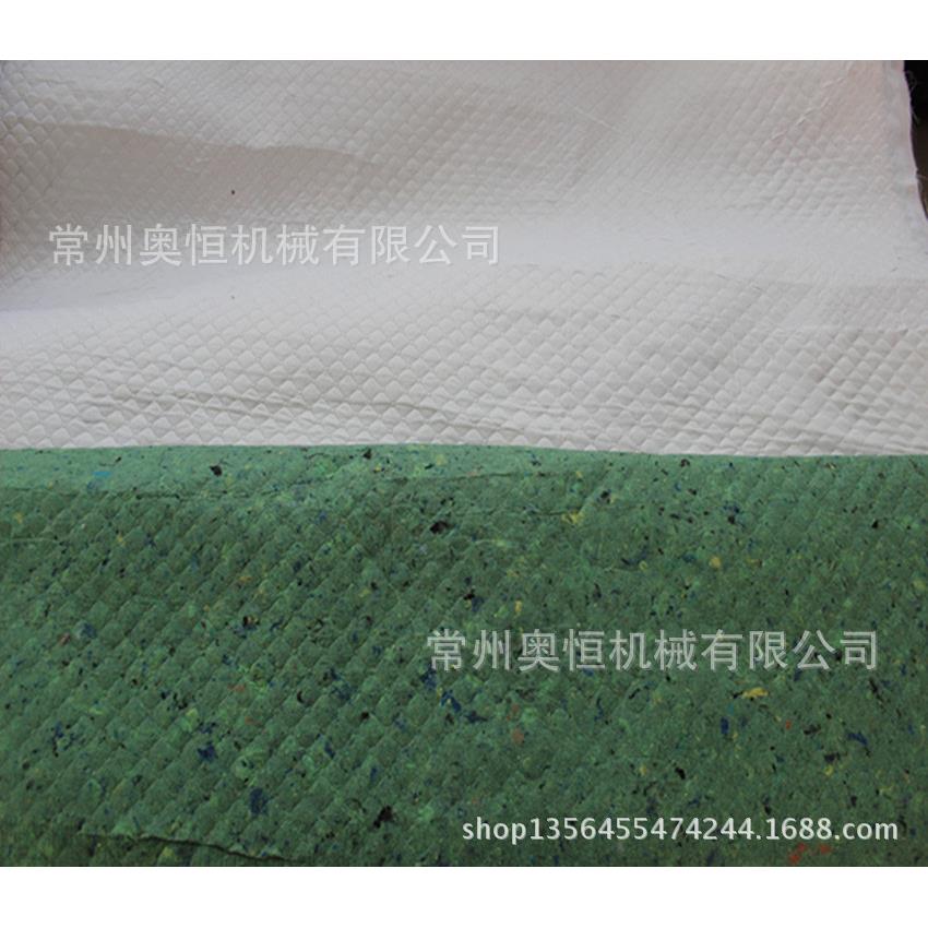 厂家供应鞋垫布料复合机鞋垫复合压纹机