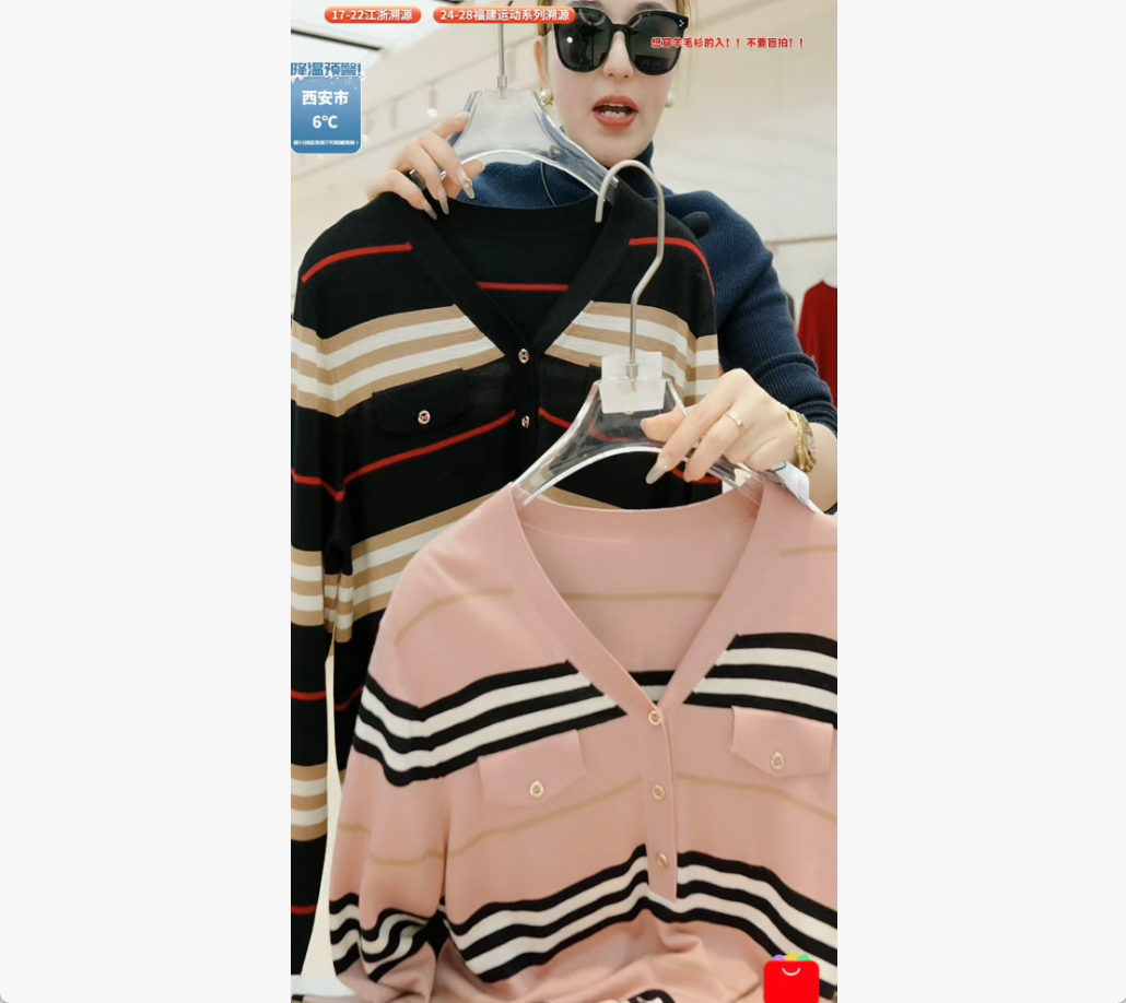 【毛衫壹号】可机洗100%绵羊毛女士长袖针织时尚秋冬羊毛衫BN782